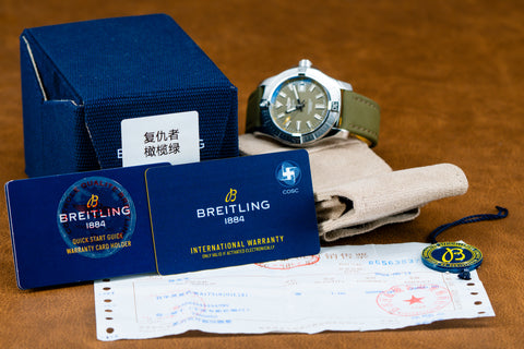 Breitling Avenger A17318101L1X1