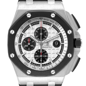 Audemars Piguet Royal Oak Offshore Chronograph 26400SO.OO.A002CA.01