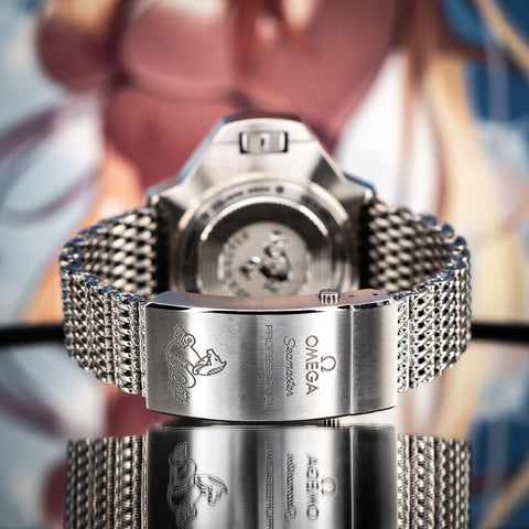 Omega Seamaster PloProf