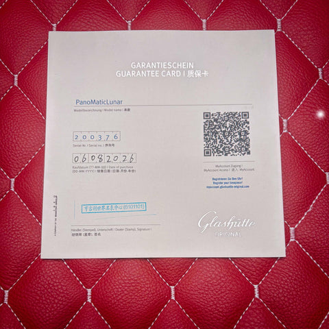 Glashütte Original Panomaticlunar Blue 1-90-02-11-35-61